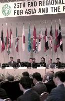 FAO ministerial meeting begins in Yokohama